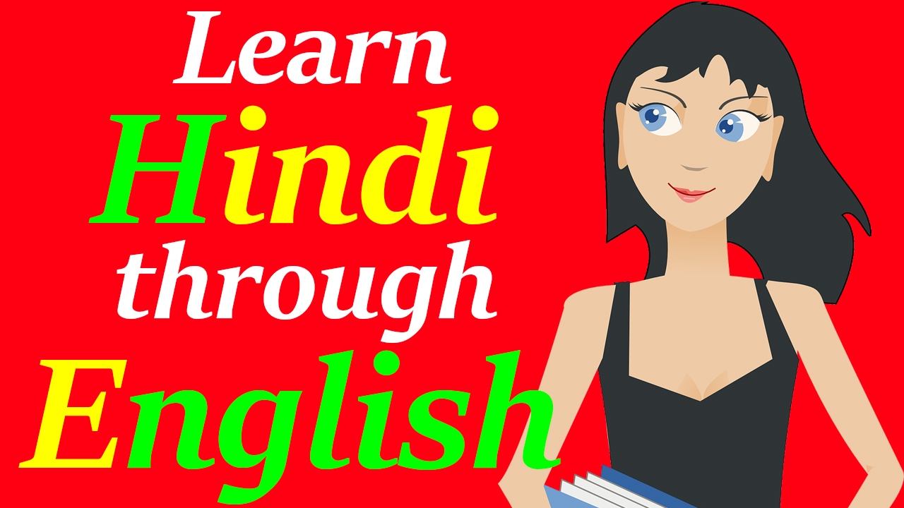 learn english through hindi